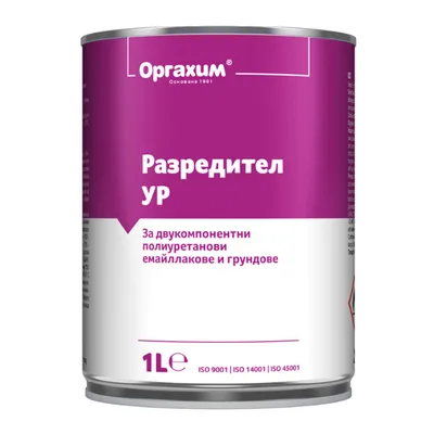 Разредител Orgahim полиуретанов  5 л, UR