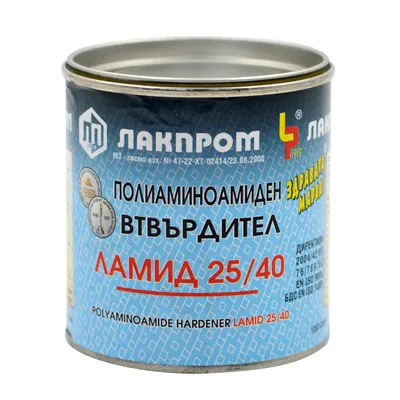 Втвърдител Lackprom за епоксидна боя и грунд  4 кг, Lamid 25/40