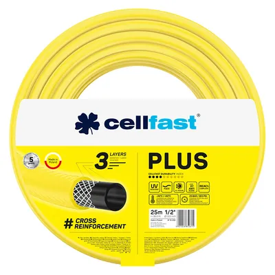 Градински маркуч за поливане Cellfast PVC 3-слоен армиран  19 мм, 25 bar, 25 м, жълт, Plus