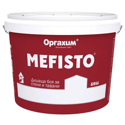 Латексова боя Orgahim паропропусклива 5 кг, бяла, Mefisto