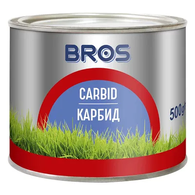 Гранули Bros против къртици  0.5 кг, Karbidex