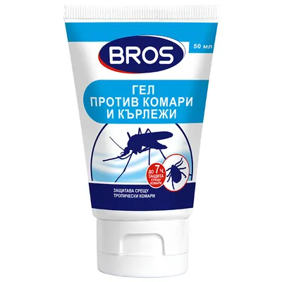 Препарат Bros против комари и кърлежи  0.05 л