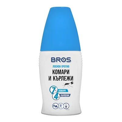 Препарат Bros против комари и кърлежи  0.05 л