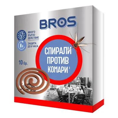 Препарат Bros против комари спирали 10 бр.