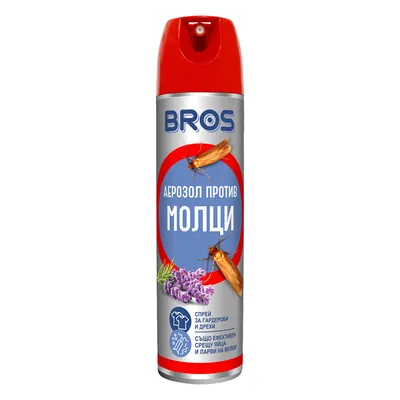 Препарат Bros против молци спрей 0.15 л