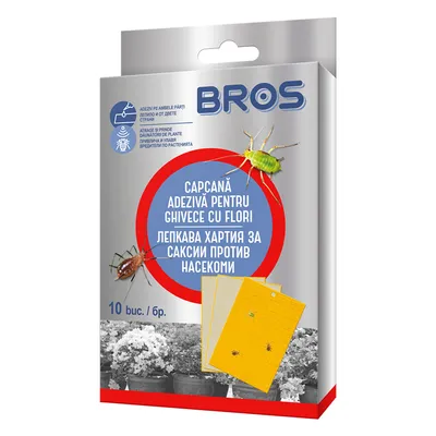 Препарат Bros против насекоми на листа за саксии, BS-384