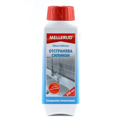 Препарат Mellerud за отстраняване на силикон  0.25 л