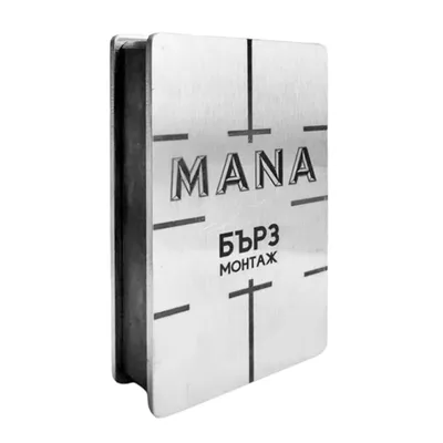 Магнит Mana за бърз монтаж на профили