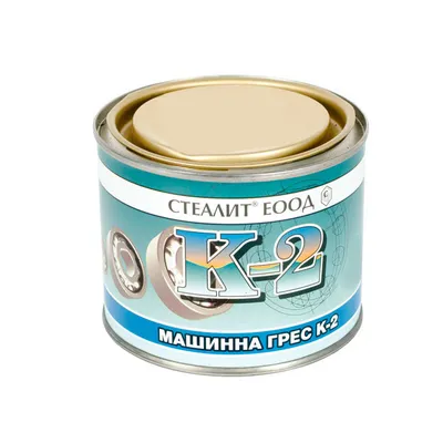 Грес калциева BG водоустойчива  0.8 кг