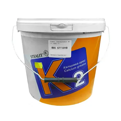 Грес калциева BG водоустойчива  9.5 кг