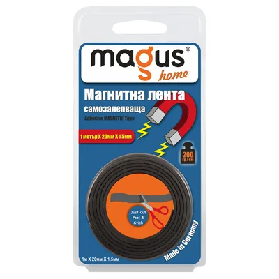 Лента Magus магнитна лепяща  20 мм, 1 м