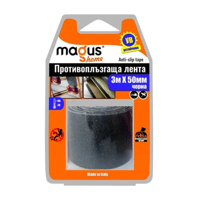 Противоплъзгаща лента Magus 50 мм, 3 м, черна