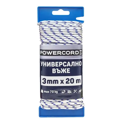 Въже синтетично Powercord от полипропилен плетено ф 3 мм, 20 м, 70 кг, бяло