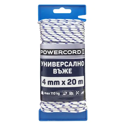 Въже синтетично Powercord от полипропилен плетено ф 4 мм, 20 м, 110 кг, бяло