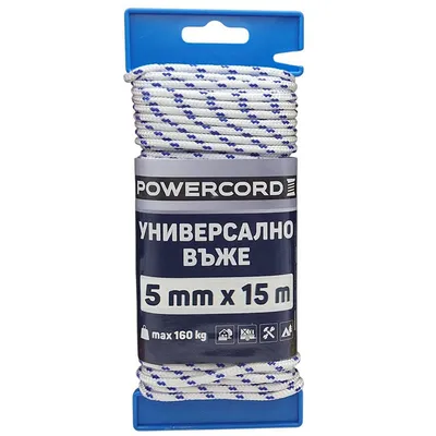 Въже синтетично Powercord от полипропилен плетено ф 5 мм, 15 м, 160 кг, бяло