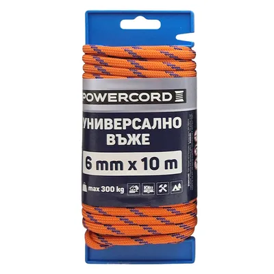 Въже синтетично Powercord от полипропилен плетено ф 6 мм, 10 м, 300 кг, оранжево