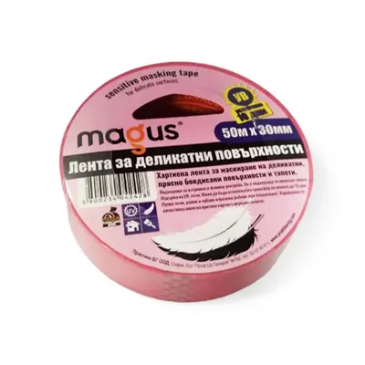 Лента за боядисване Magus UV  30 мм, 50 м, розова