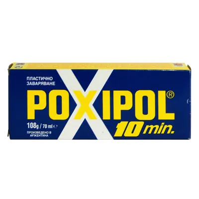 Лепило универсално Poxipol двукомпонентно  108 г, 70 мл, металик, Poxipol