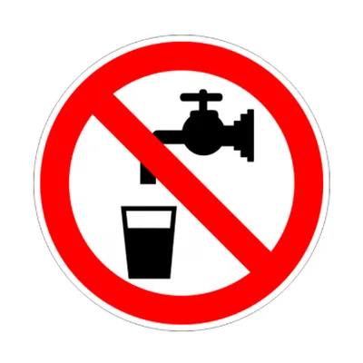 Знак лепенка Billboard забранителен Водата не е за пиене ф 120 мм