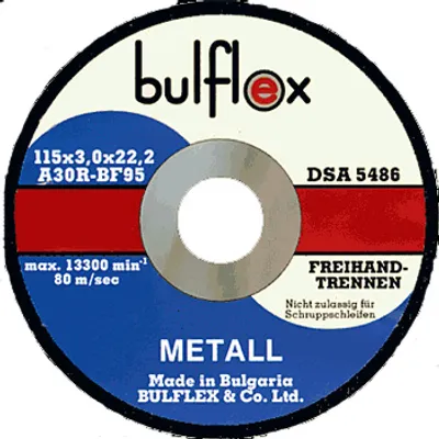Диск карбофлексен за шлайфане Bulflex на метал 150 мм, 22.2 мм, 6 мм