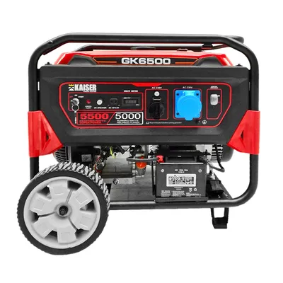Бензинов генератор за ток Kaiser монофазен   5500 W, 11 к.с., 21.7 A, 230 V, GK6500