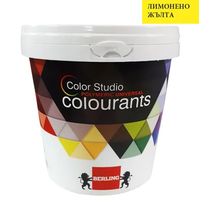 Боя пигментна Berling пастообразна за оцветяване 1 л, лимонено жълта, RAL 97552, Color Studio ZT