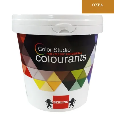 Боя пигментна Berling пастообразна за оцветяване 1 л, охра, RAL 97560, Color Studio RT