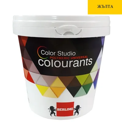 Боя пигментна Berling пастообразна за оцветяване 1 л, жълта, RAL 97577, Color Studio KS