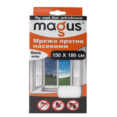 Мрежа за насекоми Magus за насекоми полиестерна за прозорец 1500х1800 мм, бяла
