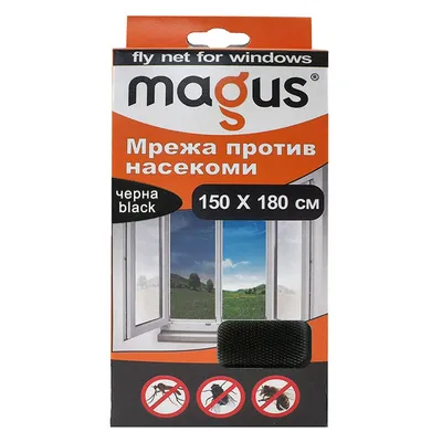 Мрежа за насекоми Magus за насекоми полиестерна за прозорец 1500х1800 мм, черна