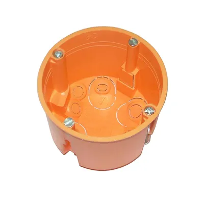 Конзола Steinel за сензор за присъствие за скрит монтаж, Control PRO UP Box Orange / Small