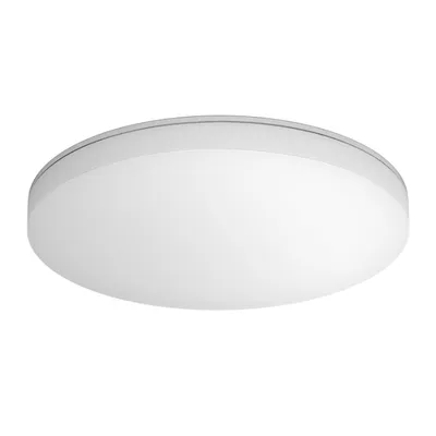 LED лампа Steinel интериорна със сензор 8.5 W, 3000 K, 220-240 V, RS PRO R10 basic SC